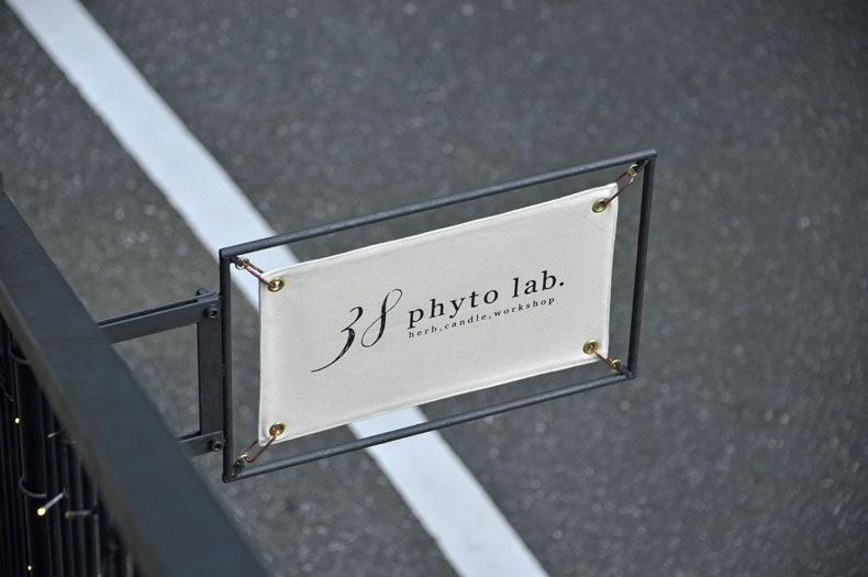 38phytolab  canvas sign